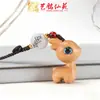 Yiming Xianyuan Sándalo Ciervo Llavero Colgante para Coche Colgante para Teléfono Móvil Pareja Masculina y Femenina Cadena Colgante para Llaves DIY