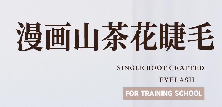 详情-01.jpg