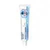 Gel Médico de Infravermelho Distante Haishi Hainuo para Garganta e Amigdalite para Cuidados Auxiliares Anti-Inflamatórios, Redução de Inchaço e Alívio da Dor