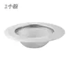Filtro de Malla para Fregadero de Cocina y Baño Acero Inoxidable Universal Desagüe Piso Drenaje Piso Fregadero de Verduras Piscina Cesta Coladora Cubierta