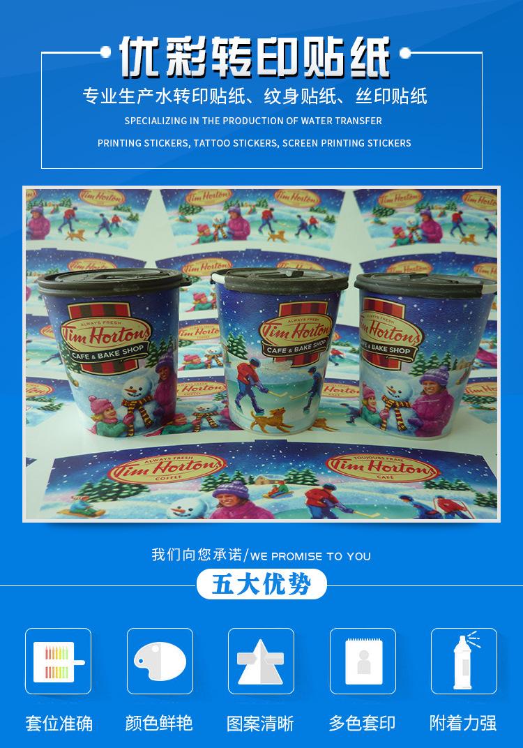 详情页_01.jpg