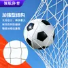 Portería de Fútbol Cuadrada Portátil, Desmontable, para Deportes al Aire Libre, Entrenamiento Infantil, Red de Fútbol para Deportes en Interiores y Exteriores
