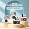 26 Nova Câmera Digital Retro CCD de Tela Flip de Alta Definição Transfronteiriça Câmera Compacta Portátil Mirrorless com Espelho para Selfie de Alto Pixel