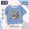 Nueva Camiseta de Manga Corta Delta Action Clothing para Niños Algodón Puro Casual Weilong Manga Media Lobo Rojo Top Holgado Verano