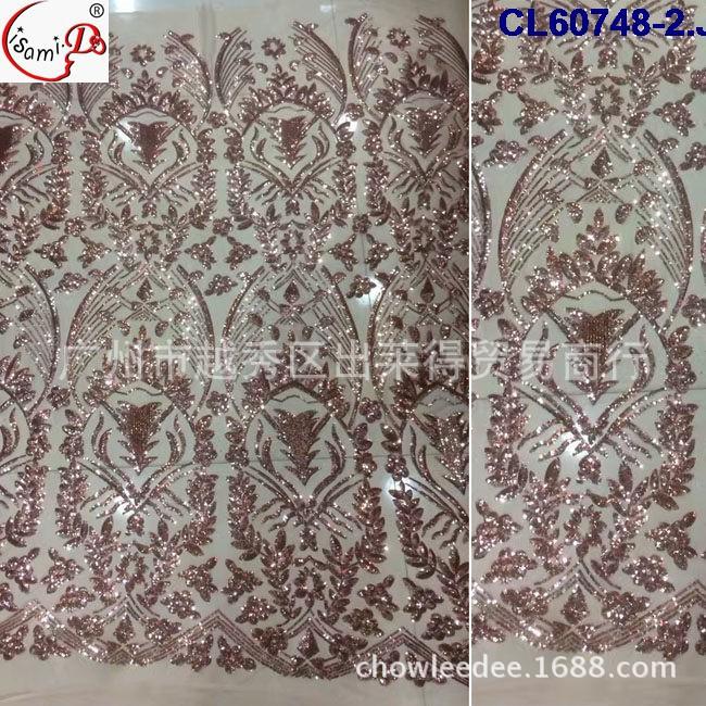 CL60748-2