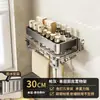 Estante de Almacenamiento de Cocina Estante de Almacenamiento Multicapa Estante para Especias Botellero Tarro Almacenamiento Multifuncional Montado en la Pared Perforación Libre