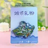 Imán para Refrigerador Montaña Amarilla Aleación Montaña Famosa China Ciudad de Madera Cultural y Creativo Tendencia Nacional Recuerdo de Viaje Imán para Refrigerador