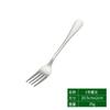 Suministro Directo de Fábrica Vajilla Creativa de Acero Inoxidable 410 Tenedor para Comida Occidental Cuchara para Bistec de Hotel Tenedor para Fruta Venta al por Mayor de Pastel de Luna
