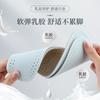 Plantillas de látex de piel de vaca para hombres y mujeres, transpirables, absorbentes del sudor, deportivas, cómodas, de suela suave, para zapatos de piel de pie fino, plantillas de alta elasticidad.