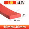 Tira Quadrada Sólida de Silicone, Resistente a Altas Temperaturas, Translúcida, Anticolisão, Resistente à Pressão, Impermeável, Tira Antiderrapante, Tira de Vedação de Silicone para Porta de Armário