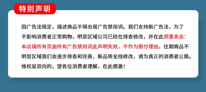 DF-101系列集热式磁力搅拌器 790_17.jpg