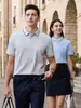 Camisa Polo de Manga Corta con Tecnología de Waffle Clásico y Tacto Frío con Cuello de Solapa Ropa de Trabajo con Logotipo e Impresión de Texto Uniforme de Trabajo de Verano