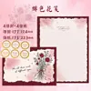 Conjunto de papel de carta e envelope floral carmesim, presente de papel de carta estilo ins, carta manuscrita espessada, material de decoração de mensagem de desenho animado
