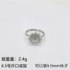 Caliente Todo Plata de Ley Plata S925 Soporte de Anillo Vacío Accesorios de Plata DIY Venta al por Mayor Jade Azul Ámbar Perla Soporte de Anillo Vacío
