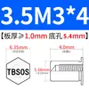 Tuerca remachable avellanada de acero inoxidable Tuerca hexagonal externa impermeable Tuerca de espárrago Inversa TBSO/TBSOS-M4M5M6