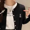 Casaco Cardigan de Tricô Preguiçoso de Início da Primavera para Outwear Casaco Suéter Feminino Outono e Inverno Solto Emagrecedor Estilo Fino Cem Estilos Top de Manga Longa
