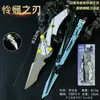 Delta Periférico de Juego Modelo Ordinario Hoja de Piedad Hoja Sombría Navaja Mariposa Adorno de Artesanía de Metal Amarillo Juguete