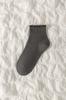 Calcetines de Algodón para Mujer con Borde Fruncido, Calcetines Cortos Sin Costuras, Calcetines de Verano Finos Transpirables Absorbentes de Sudor de Media Pantorrilla Combinados con Zapatos Pequeños de Cuero Birkenstock