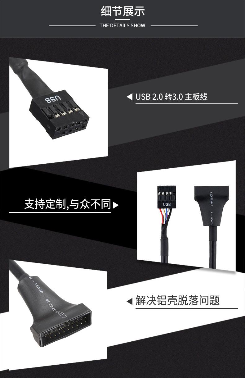 详情页_03.jpg