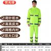Capa de Chuva Refletiva Conjunto de Capa e Calça de Chuva de Camada Dupla para Trabalho ao Ar Livre Refletiva Verde Fluorescente Anti-Tempestade Prevenção de Chuva e Inundações Capa de Chuva de Proteção do Trabalho