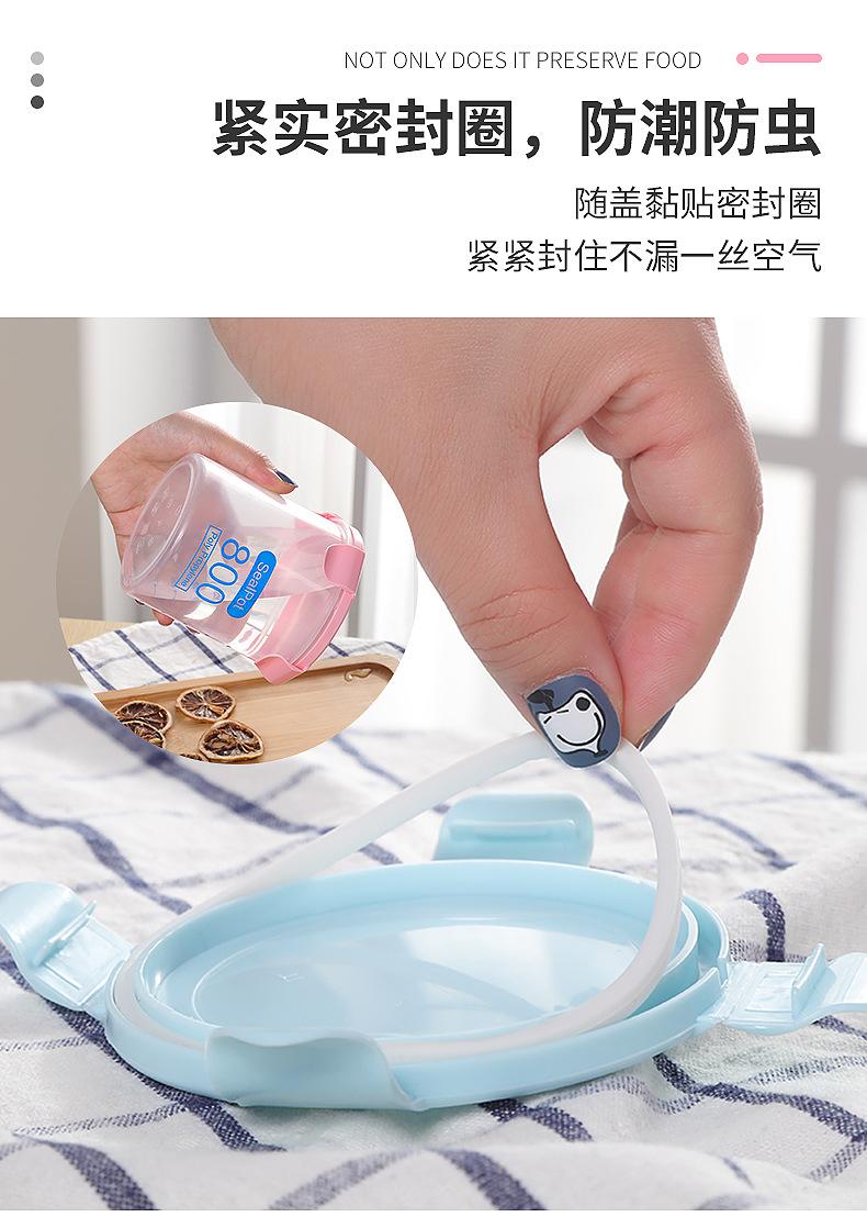 赋贤详情页_06.jpg