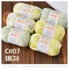 Hilo de fibra de bambú para tejer suéteres DIY hechos a mano, hilo de algodón para verano, materiales de punto de lino Tencel, kit de ganchillo, ovillo de hilo