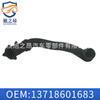 Adecuado para BMW Serie 1 Serie 2 Serie 3 Serie 4 Serie 5 Serie 6 Serie 7 X3 X4 Z4 13718601683 Tubo Guía Múltiple
