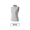 Novo Colete Sem Mangas de Fibra de Pérola com Gola Meia Alta para Mulheres, Versátil Camada Interna de Fleece Escovado ou Peça Externa, Camiseta Regata Justa Camada Base