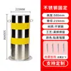 Colunas Anti-Colisão Galvanizadas, Colunas de Advertência Refletivas, Postes de Bloqueio de Estrada, Colunas Embutidas, Colunas de Isolamento, Colunas de Advertência de Tubo de Aço, Postes de Ferro