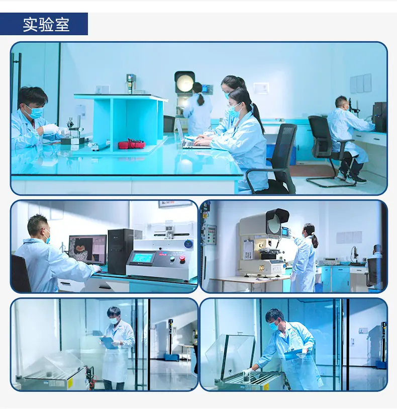 金丰盛电子科技(东莞)有限公司_08.jpg