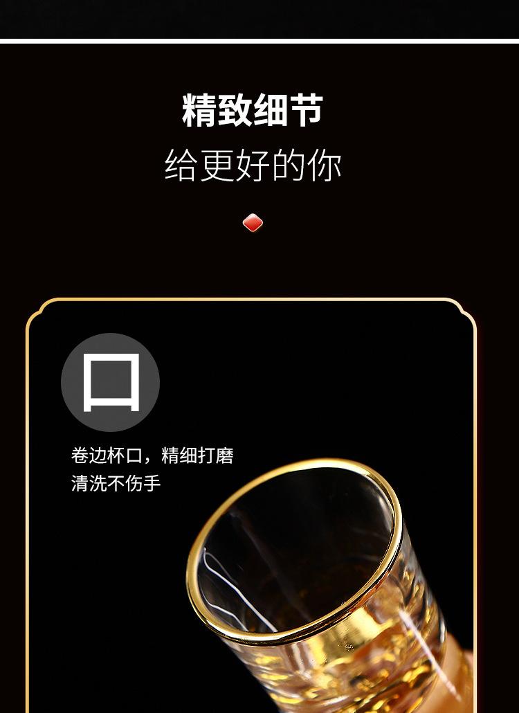 详情_06.jpg