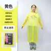 Impermeable de EVA Extendido No Desechable para Viajes, Senderismo al Aire Libre, Poncho Portátil, Engrosado, En Stock Venta al por Mayor