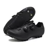 A7 Suministro Directo Transfronterizo de Zapatos Profesionales para Ciclismo para Hombres y Mujeres, Zapatos de Ciclismo para Deportes al Aire Libre, Transpirables, Antideslizantes, Absorbentes de Sudor, en Stock