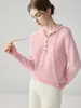 Suéter de cachemira con capucha moderno y versátil para mujer, jersey holgado de otoño e invierno, camiseta básica, sudadera corta de cachemira de manga larga
