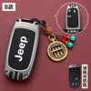 Adequado para Jeep JEEP Conjunto de Chaves Guia Grátis Luz Grátis Homem Grand Commander Grand Cherokee Concha Fivela Bolsa
