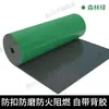Tiras Anticolisión para Niños, Barras Transversales, Protección de Bordes Antigolpes, Acolchado Suave, Pegatinas de Pared para Jardín de Infancia, Protectores de Esquina de Pilar de Garaje de Esponja