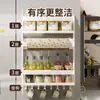 Estante de Almacenamiento Magnético para Refrigerador de Cocina con Portaespecias, Portarrollos de Papel de Cocina y Film Transparente, Gancho Doméstico sin Taladro