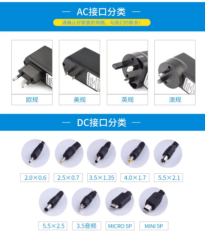 深圳市汇昌源电子科技有限公司详情页_10.jpg
