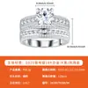Producto Nuevo Transfronterizo, Joyería de Mano Circular Apilable para Mujer, No se Desvanece, Lujo Ligero, Sensación de Alta Gama, Anillo Versátil de Plata S925 con Moissanita