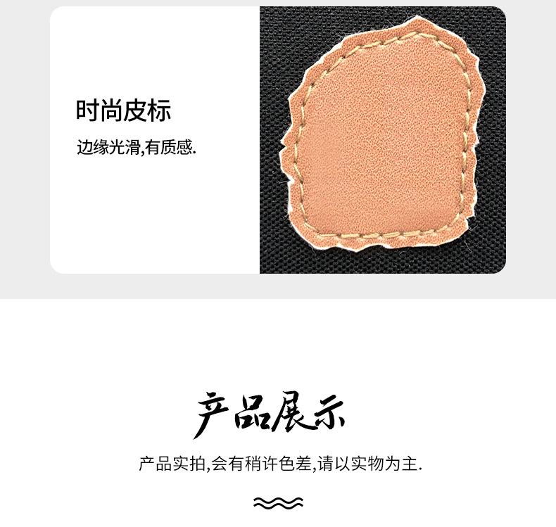 详情_13.jpg