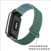 Adecuado para Correa de Reloj Xiaomi Mi Band 7 Pro, Correa Magnética de Silicona Transpirable Impermeable, Diseño de Anillo de Cola Anti-Desprendimiento de Carcasa Metálica