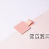 Youdu Papelería Accesorios para Cuaderno Clip para Bolígrafo Autoadhesivo Banda Elástica Elástica Cubierta para Bolígrafo de Tableta Piel PU Tenedor para Bolígrafo Fijo