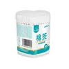 Bastoncillos de Algodón Doble Cara Desechables Haishi Hainuo para Maquillaje y Limpieza de Oídos Bastoncillos de Algodón Desechables con Descuento por Cantidad Grande