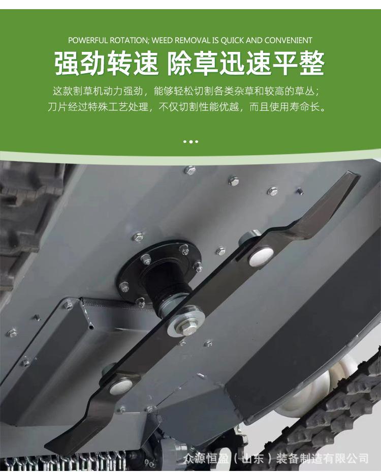 黑狮800详情页_09.jpg