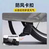 Funda Protectora para Bicicleta Transfronteriza, Funda Impermeable y Protector Solar para Bicicleta de Montaña, Funda para Bicicleta de Oxford, Funda para Bicicleta con Parasol y Protección contra el Polvo