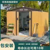 Cobertizo de almacenamiento para patio pequeño, Cabaña móvil desmontable, Casa sencilla, Cobertizo de herramientas para exteriores, Cuarto de almacenamiento en el patio, Casa de balcón