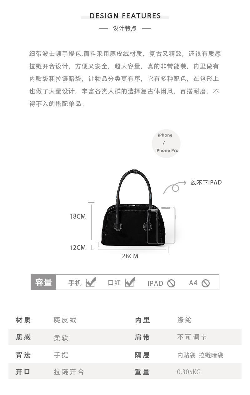 模板2-拷贝_04.jpg