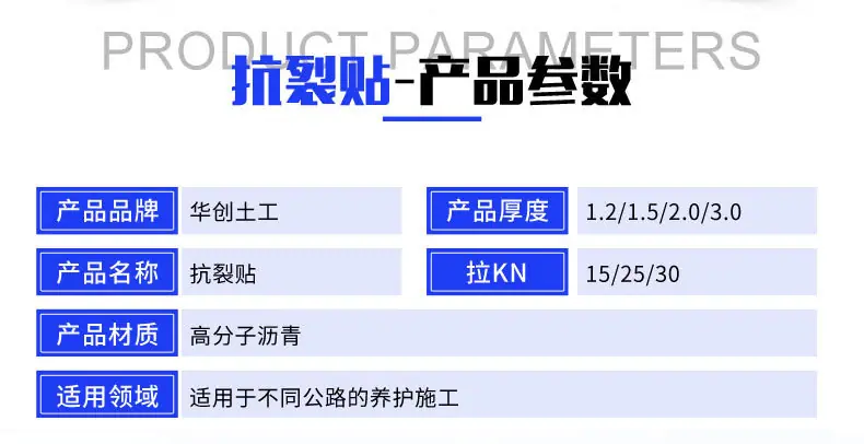 华创_02.jpg