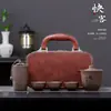 Juego de té de kung fu de viaje de arena púrpura, portátil, juego de tazas exprés, latas de té, taza de té, regalo para el hogar y al aire libre, entrega
