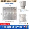 Maceta de cerámica de 8 columnas de ancho y 15 de alto, bolsa de columna de aire, columna inflable, columna de aire anticaídas, membrana de columna de aire, bolsa de columna de burbujas para entrega exprés